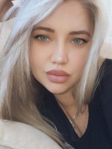 Нина